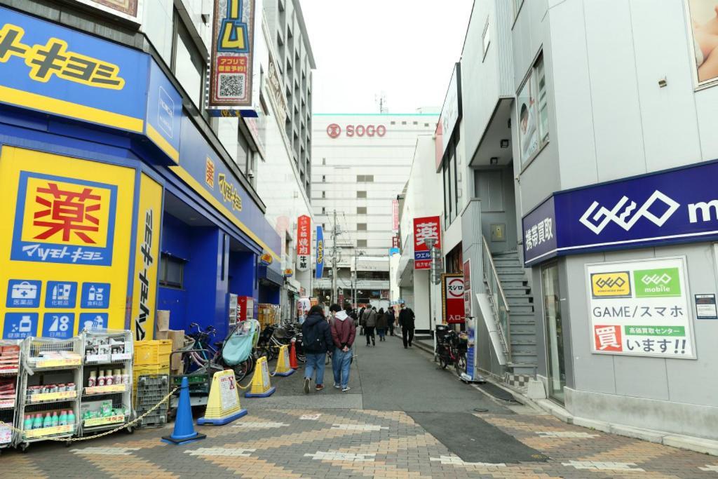 Mkグリーンホテル Kawaguchi  Exteriör bild