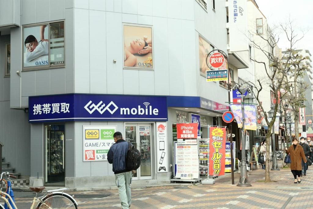 Mkグリーンホテル Kawaguchi  Exteriör bild