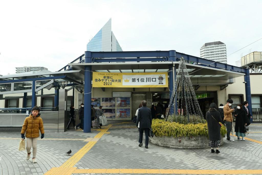 Mkグリーンホテル Kawaguchi  Exteriör bild